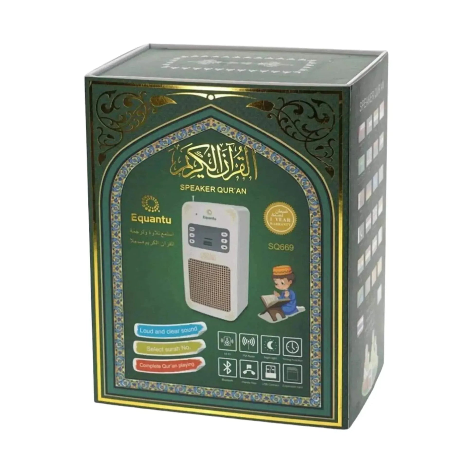 Wireless Quran Speaker, portable and easy-to-use, offers high-quality audio for Quran recitation, from xStore in Qatar.